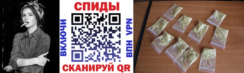 Бутират оксана  купить  цена  Катайск 