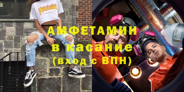 кокаин Алексеевка