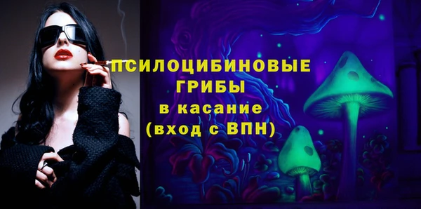 кокаин Алексеевка