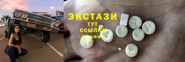 кокаин Алексеевка