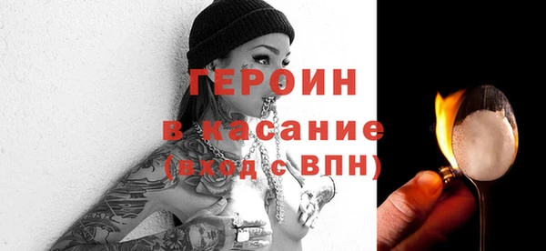 гашиш Покров