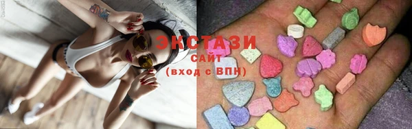 шишки Алексин