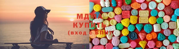 шишки Алексин