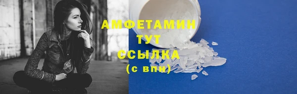 кокаин Алексеевка
