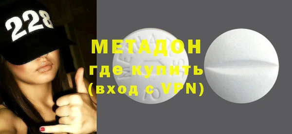 дурь Алзамай
