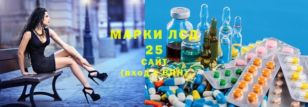 кокаин Алексеевка