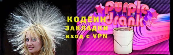 дурь Алзамай