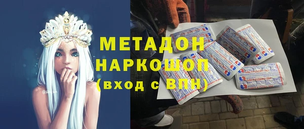 дурь Алзамай