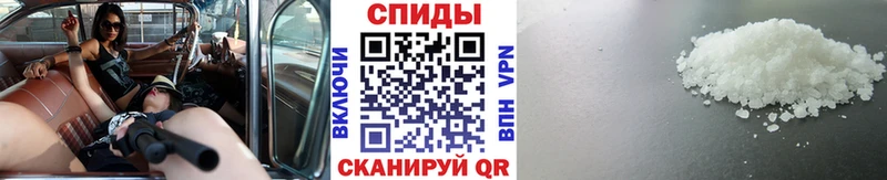 блэк спрут сайт  Катайск  МЕТАМФЕТАМИН витя  где продают  