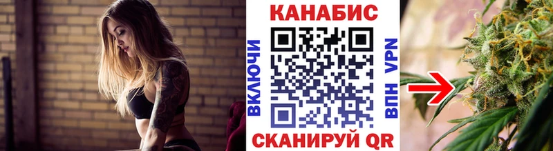 МАРИХУАНА Bruce Banner Катайск